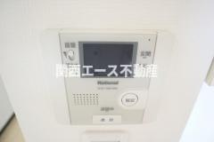 【セキュリティ】 | ユンヌファシリテ
