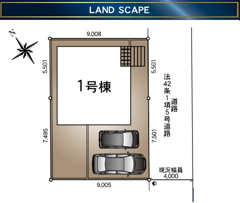 三郷市　戸ケ崎1丁目　新築戸建　全1棟の外観|外観です