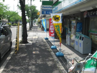 アルトピノ立花の周辺