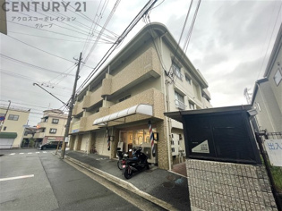宮崎ハイツの外観