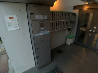 キューブ南武庫之荘3のその他物件画像