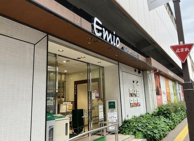 清水Ⅱの周辺