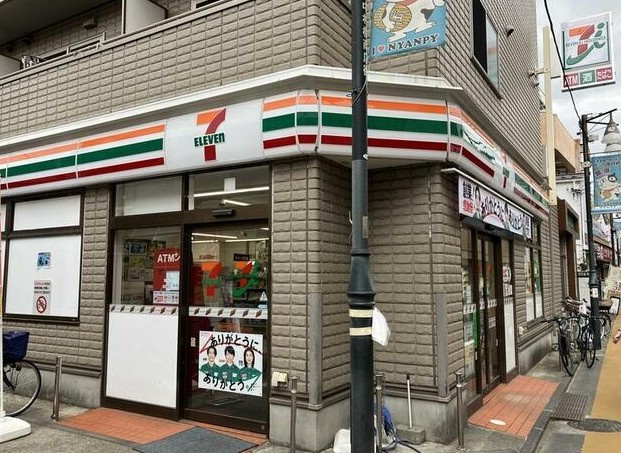 清水Ⅱの周辺
