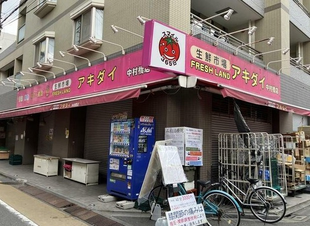 清水Ⅱの周辺