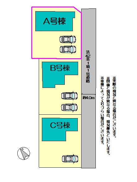 ハートフルタウン鹿沼市幸町1丁目新築の区画図|〇区画図〇
駐車並列2台可能でございます（車種による）