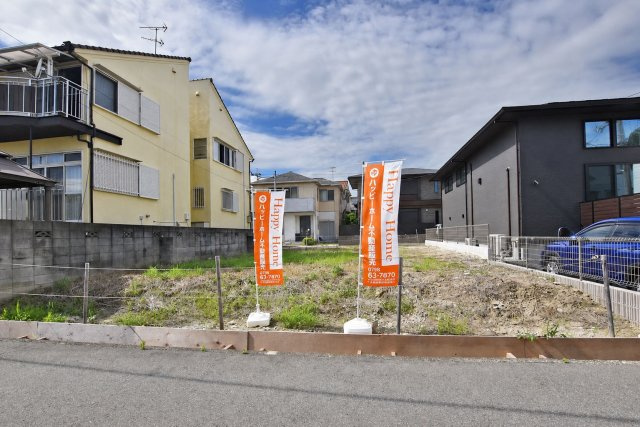 ハッピータウン緑ケ丘3丁目建築条件付き売土地
