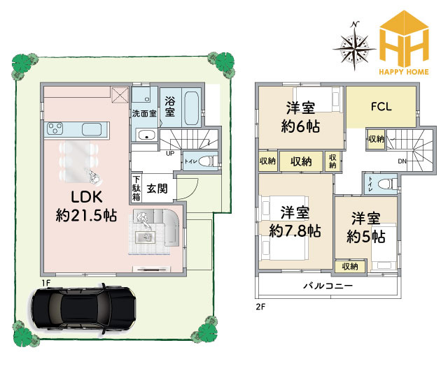ハッピータウン緑ケ丘3丁目建築条件付き売土地の参考プラン|暮らしをイメージできる建物プラン例をご用意
建物面積：98.64㎡
※現況と図面が異なる場合現況を優先いたします。
