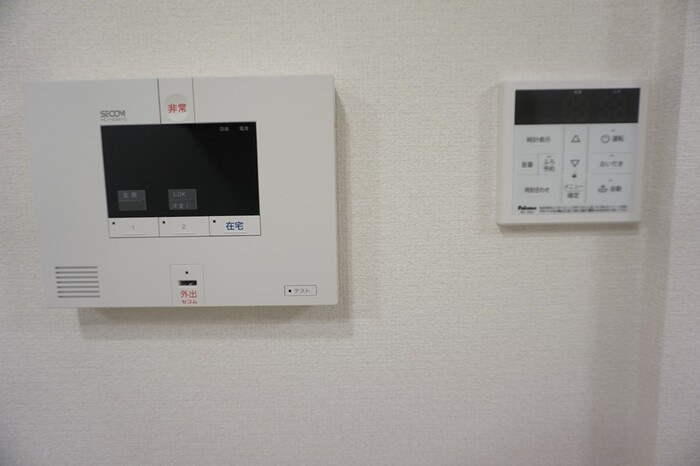 セレーノ十一番のセキュリティ|セコムセキュリティシステム　追い焚き給湯