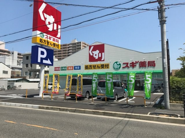  | エスタシオン高石
