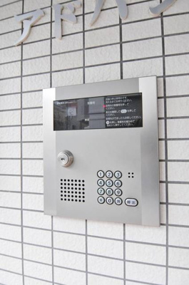 【その他共用部分】 | アドバンス