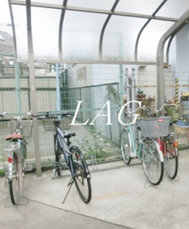 【その他共用部分】 | クレール・Ｔ | 駐輪場です。