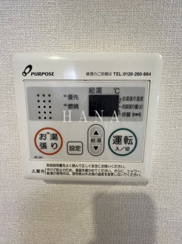 LOFT AOI（ロフト アオイ）の設備