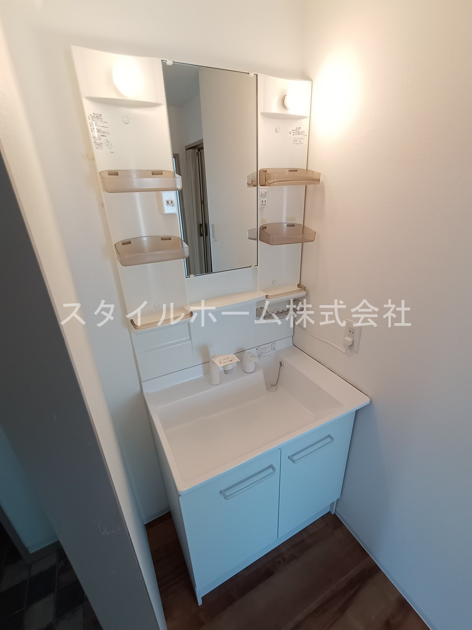 サンシティ小池の洗面所