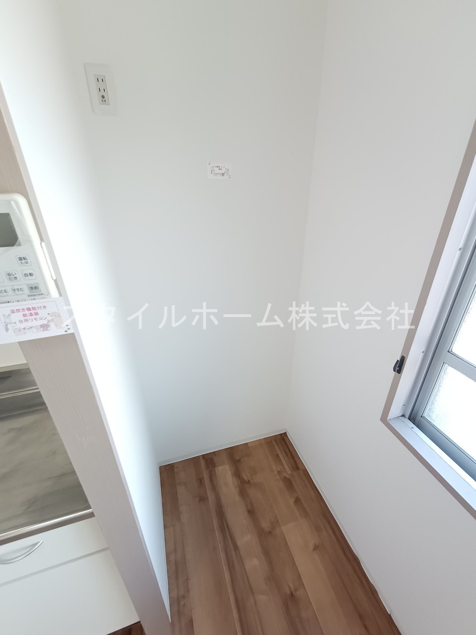 サンシティ小池の設備