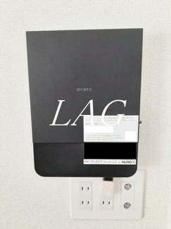 【その他】 | サニーフォルネ