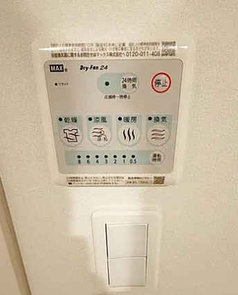 清水Ⅱの設備