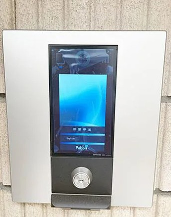 清水Ⅱのセキュリティ