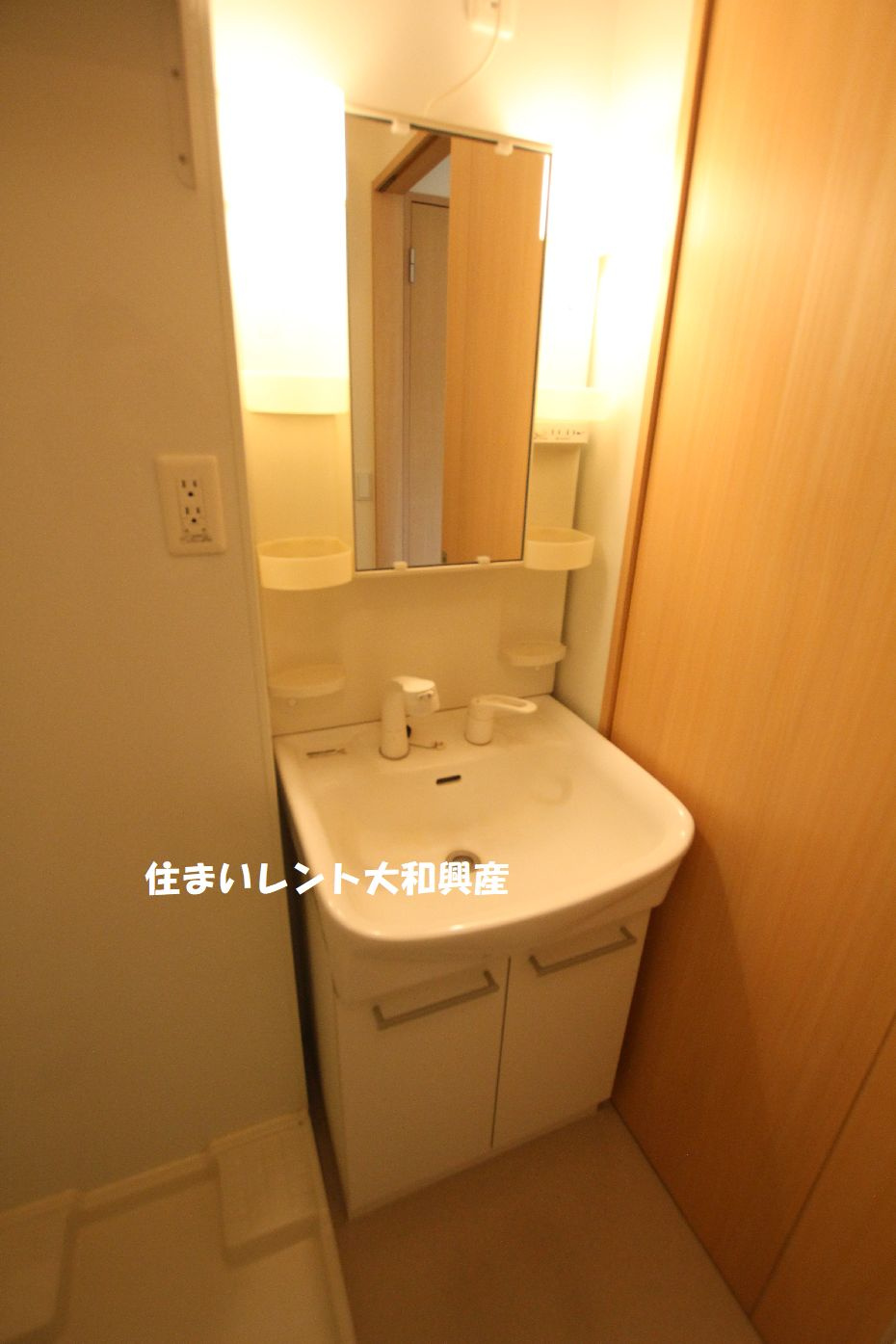 パル（Pal）相武台の洗面所