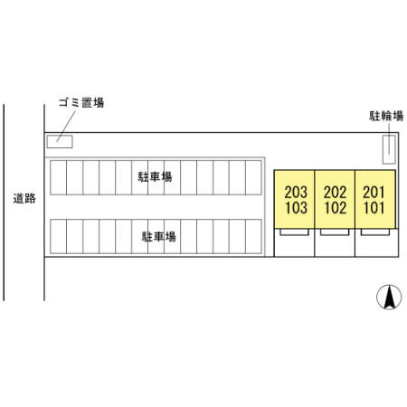 パル（Pal）相武台のその他