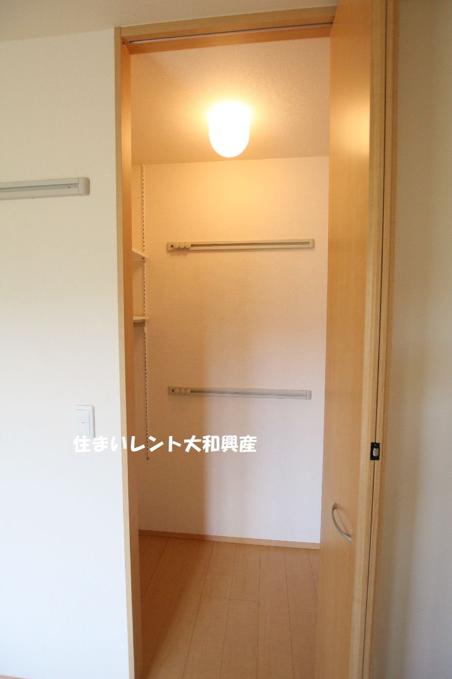 パル（Pal）相武台の収納