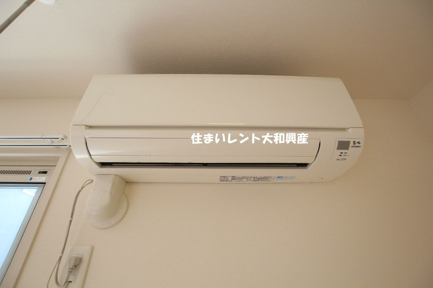 パル（Pal）相武台の設備