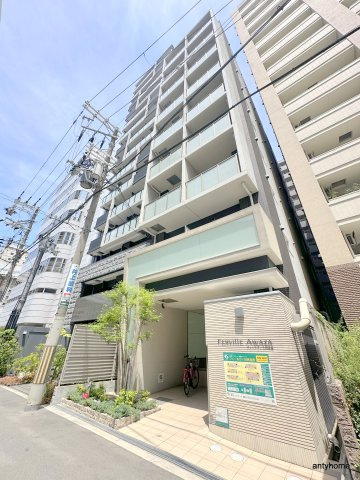 フェールヴィル阿波座　仲介手数料無料の外観