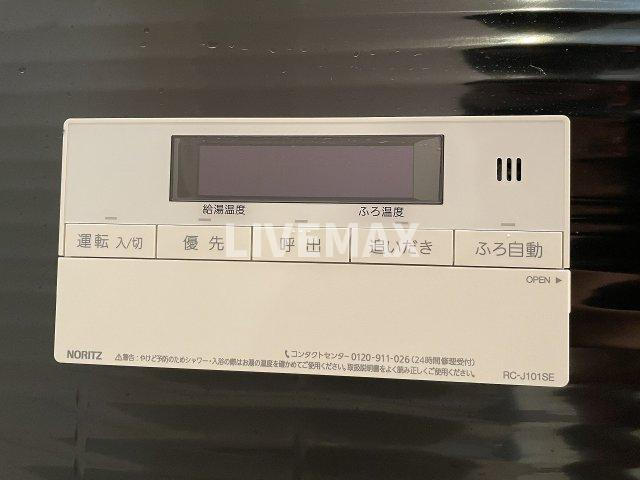 【設備】ベラジオ雅び京都洛央 