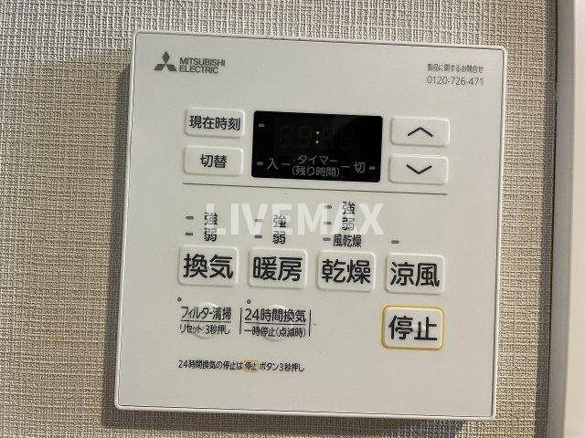 【設備】ベラジオ雅び京都洛央 