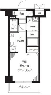 【間取り】 | パルメゾン見次公園 | 間取りです。