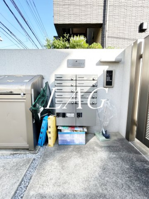 【その他共用部分】 | アーベインテラス目黒本町Ⅲ | 集合ポストです。