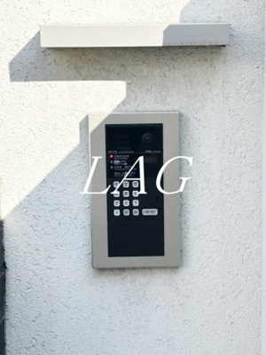 【セキュリティ】 | アーベインテラス目黒本町Ⅲ | オートロックです。