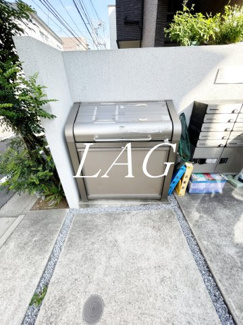 【その他】 | アーベインテラス目黒本町Ⅲ