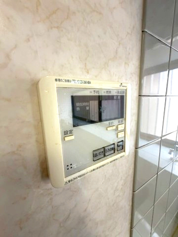 【設備】 | 市原市皆吉戸建