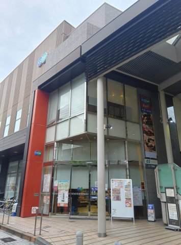 ティアラ岡本の周辺