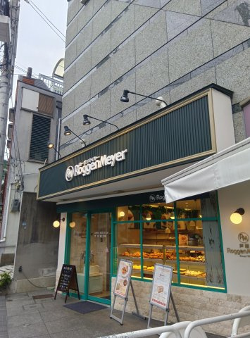 ティアラ岡本の周辺