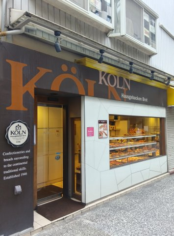 ティアラ岡本のその他