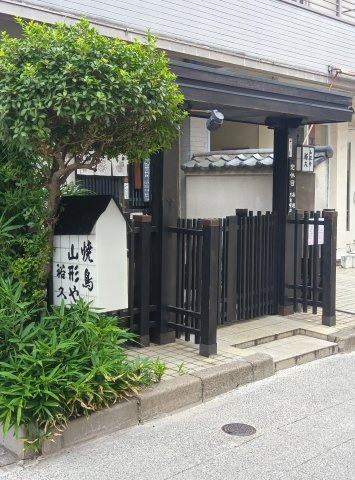 ティアラ岡本のエントランス