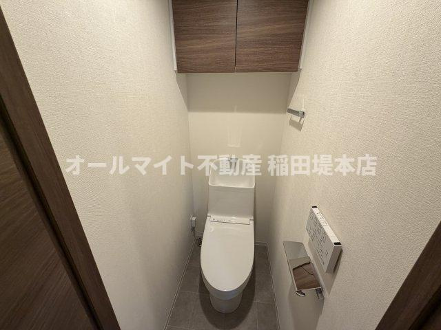 ARCOBALENO BUBAIGAWARAのトイレ
