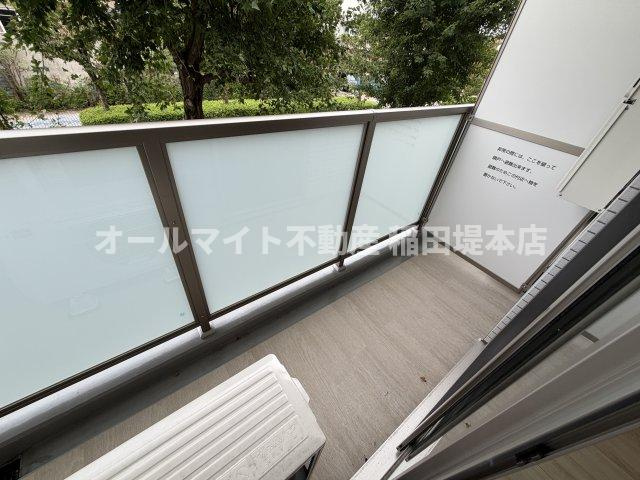 ARCOBALENO BUBAIGAWARAのバルコニー