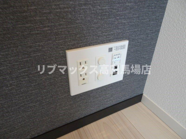 【その他】ZOOM大塚