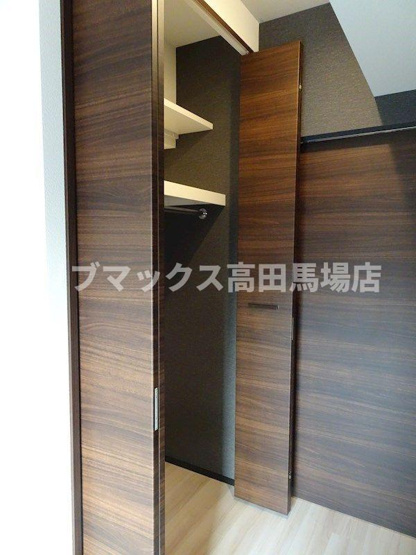 【収納】ZOOM大塚