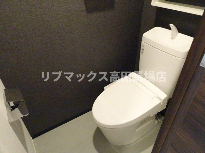 【トイレ】ZOOM大塚