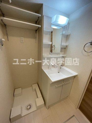 【洗面所】 | ラリュール中村南
