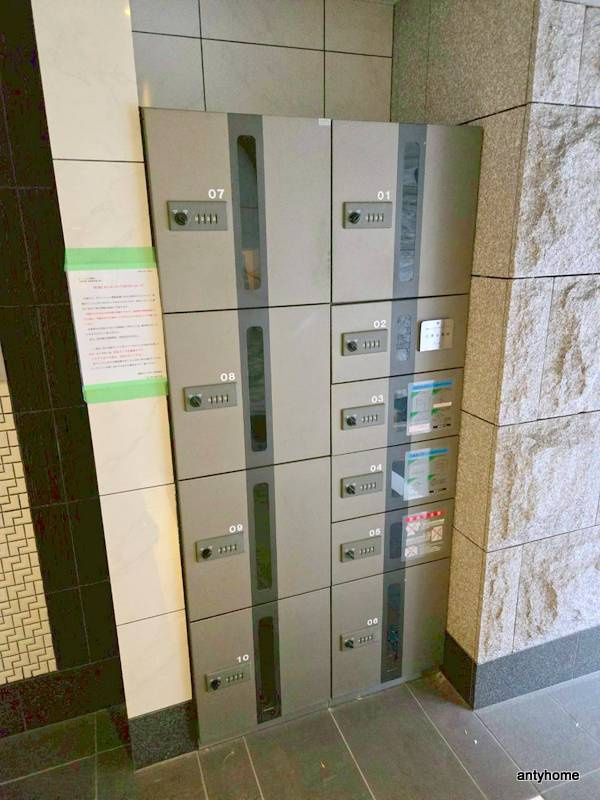 サニーハウス南堀江の設備