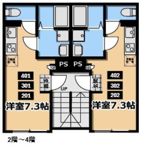 KI-FLAT　山吹町