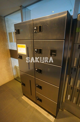 【その他共用部分】 | 開洋館 | 外出の多い方でも安心の宅配ボックス付き♪