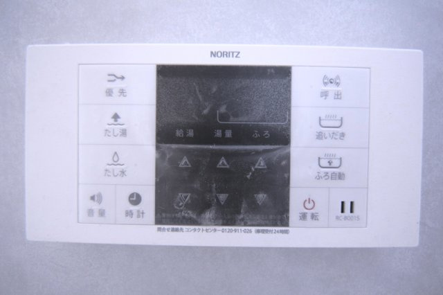 ハートフルタウン鹿沼市幸町1丁目新築の発電・温水設備|建築中の為、掲載写真は同施工会社の仕様・設備等モデル写真です。現況とは異なりますのでご了承願います。