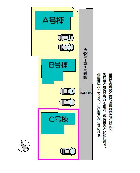 ハートフルタウン鹿沼市幸町1丁目新築の区画図|〇区画図〇
駐車並列2台可能でございます（車種による）