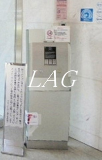 【セキュリティ】 | ブロードシティ東京 | オートロックです。