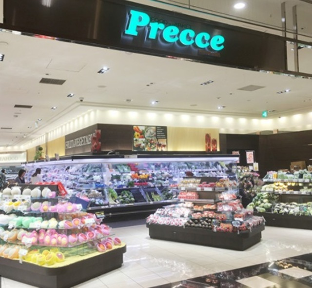 クレセール南青山のその他|プレッセプレミアム